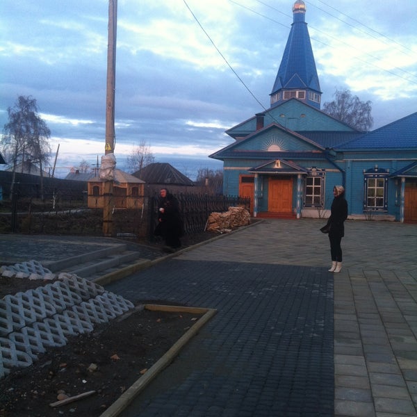 Свято-пантелеймоновский женский монастырь. Краснотурьинск. Свято пантелеймоновский монастырь краснотурьинск. Церковь владимира равноапостольного краснотурьинск. Женский монастырь краснотурьинск.