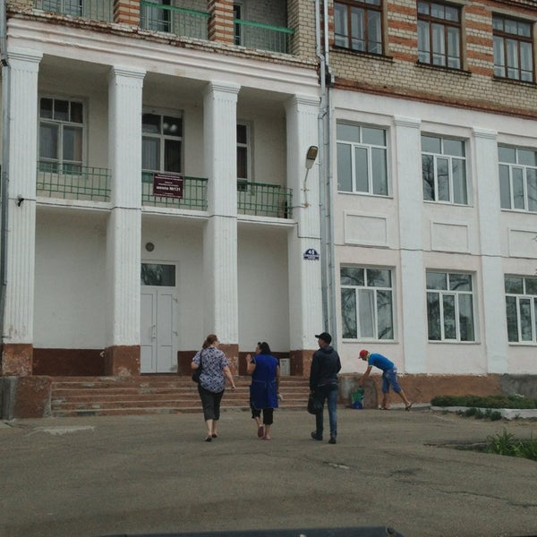 Школа 131 учителя. 131 Школа Уссурийск. Школа 131 Екатеринбург. Школа 131 Новосибирск. Школа 131 Шакша.