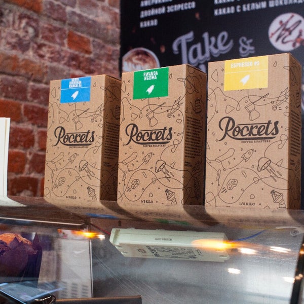 Японское кафе в москве. T w кофейня. Take eat логотип. Ресторан эльдорадо москва. Ресторатор трц ривьера.