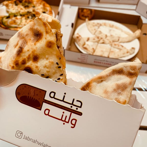 مطعم لبنة وجبنة في عنيزة الأسعار المنيو الموقع كافيهات و مطاعم السعودية