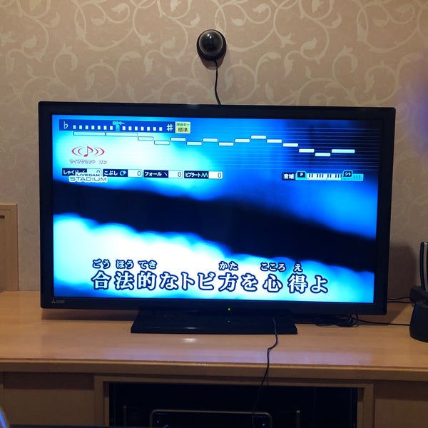 ビッグエコー つくば天久保店 天久保1 14 1 ビッグエコー つくば天久保店 天久保1 14 1