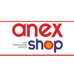 Foto scattata a Anex Shop da Anex Shop il 10/11/2013