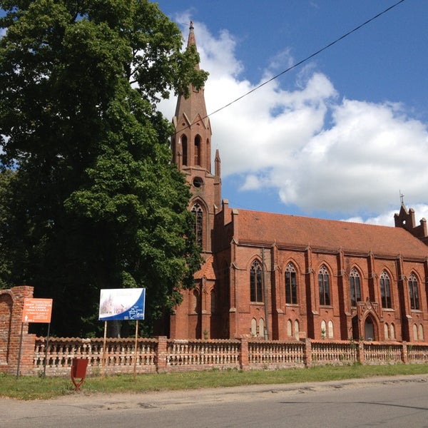 каталог Славск