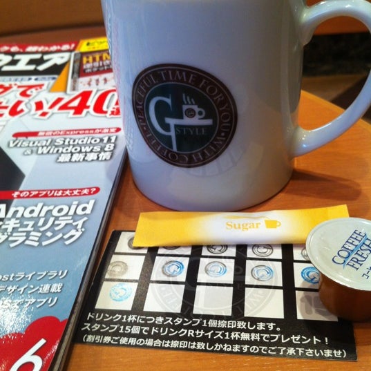 รูปภาพถ่ายที่ G-Style Cafe โดย tad u. เมื่อ 10/3/2012