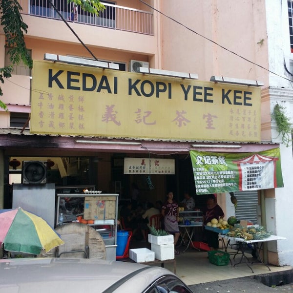 Kedai Kopi Yee Kee  Come To Rawang For The Traditional Openrice