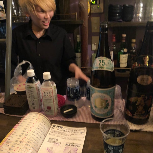 Foto Di Smile すみれ 新宿区 東京都
