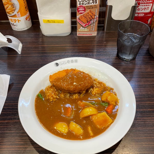 Coco壱番屋 難波千日前店 Japanese Curry Restaurant In 中央区 Coco壱番屋 難波千日前店 Japanese Curry Restaurant In 中央区