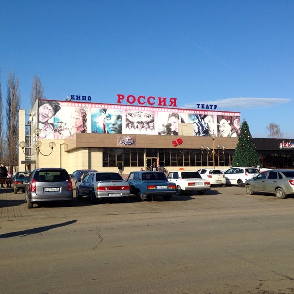 зал кинотеатр победа тихорецк. кинотеатр россия тихорецк. кинотеатр в г тихорецке. парк меньшикова тихорецк. тихорецк кинотеатр победа сеансы.