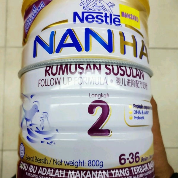 Manjaku Baby Mall Ipoh, Perak