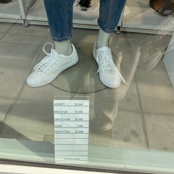 Calliope ростов на дону магазин. Красивые вешалки для одежды. Паоло гуччи. Caliope одежда. Desigual свитер детский.