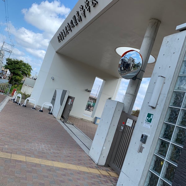 Photos A 尼崎市立尼崎双星高等学校 Lycee A 尼崎市 Photos A 尼崎市立尼崎双星高等学校 Lycee A 尼崎市