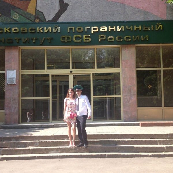 Академия фсб москва общежитие
