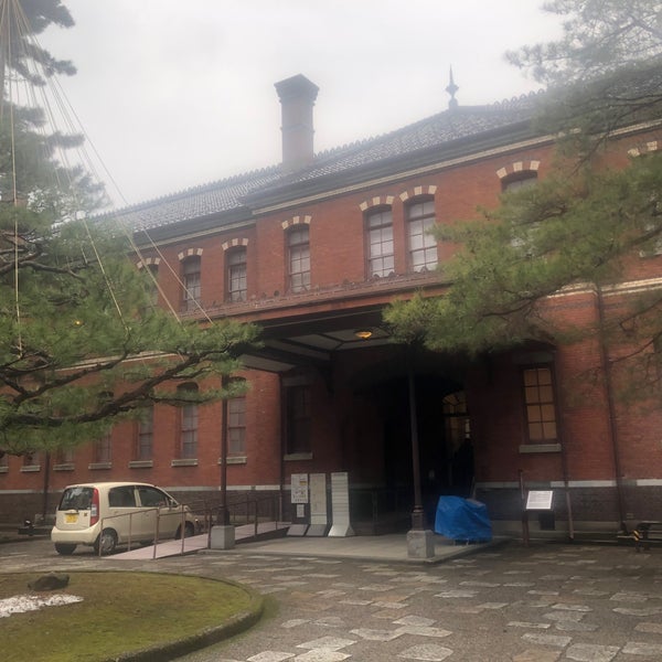 石川四高記念文化交流館 金沢市 3 Tips 石川四高記念文化交流館 金沢市 3 Tips