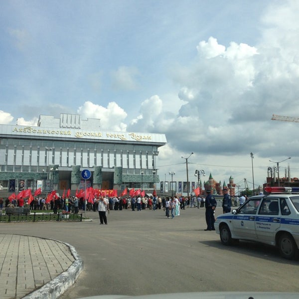 Площадь никонова йошкар ола