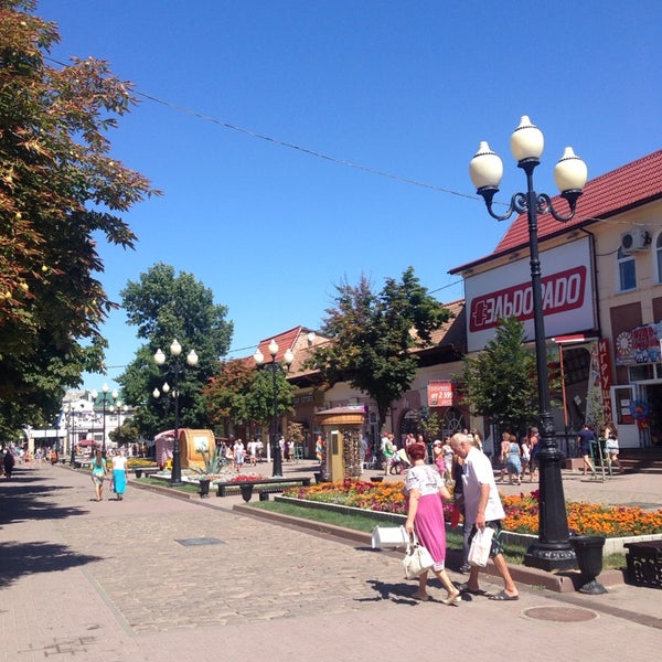 ейск рынок центральный. город ейск рынок центральный. ейский рынок центральный. ейский рынок центральный. ейск рынок центральный.