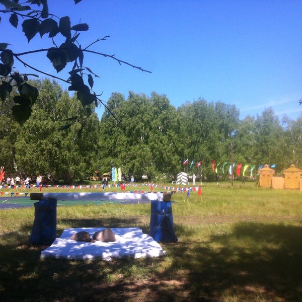Полтавский Район Фото