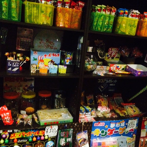 Photos At おむらいす屋本舗 Now Closed 岡山市 岡山県 Photos At おむらいす屋本舗 Now Closed 岡山市 岡山県