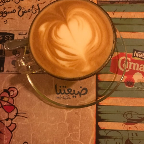 Das Foto wurde bei Cafe Blanc von Saud am 4/20/2019 aufgenommen
