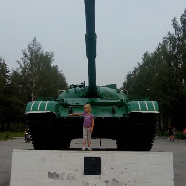 Парк победы бердск