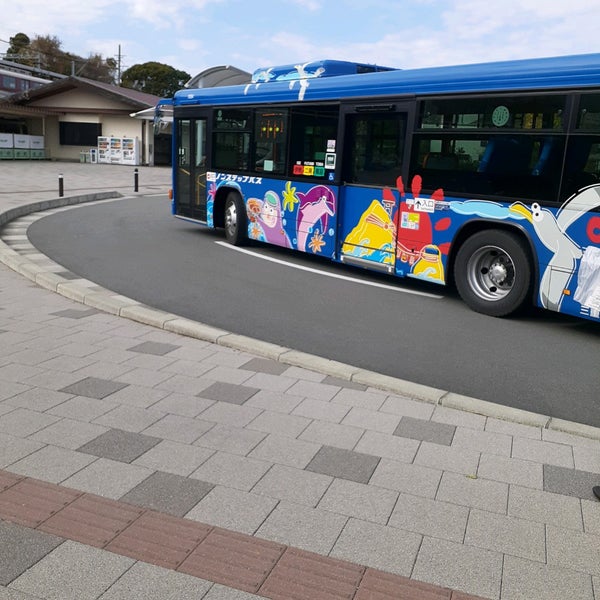 Photos At 五十鈴川駅前バス停 1 Tip From 155 Visitors Photos At 五十鈴川駅前バス停 1 Tip From 155 Visitors