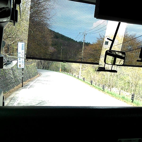 Photos At 草津節 メロディーライン Road