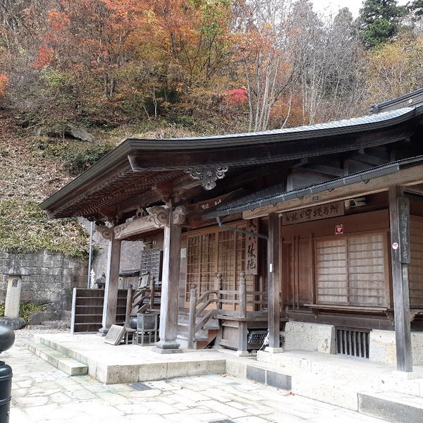宝珠山立石寺大佛殿 山形市 1 Tavsiye
