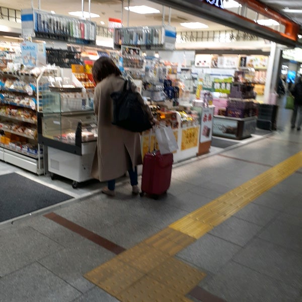 ギフトキヨスク 名古屋幹北店 黄金区 中村区名駅1 1 4