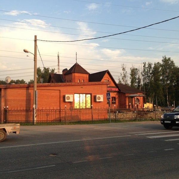 Ресторан валентина