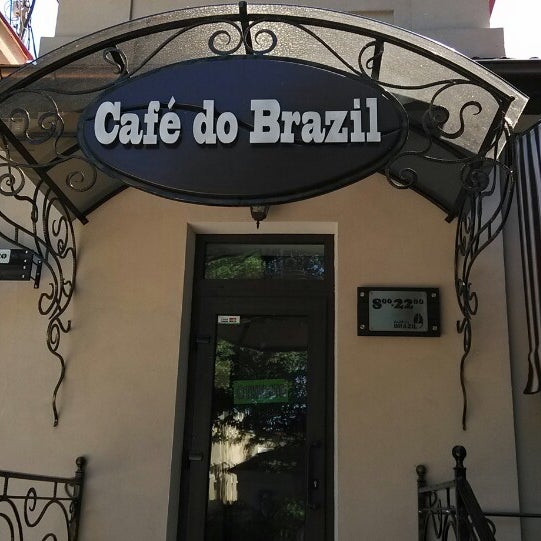 Кофейни в бразилии