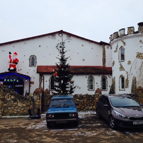 Ресторан якорь старые