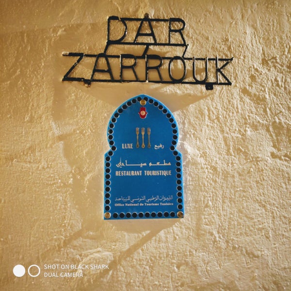 รูปภาพถ่ายที่ Dar Zarrouk โดย SHUJAA เมื่อ 2/22/2020