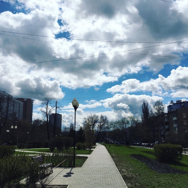 Кременчугская Улица Фото