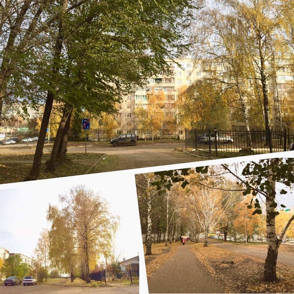 Улица Рылеева Фото