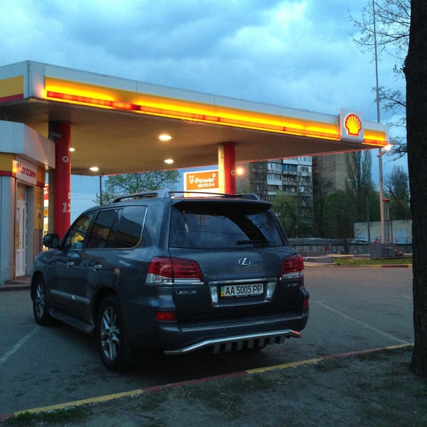 Photo taken at Shell by Борис З. on 4/28/2013
