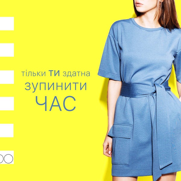 Dressa Com Ua Интернет Магазин Украина