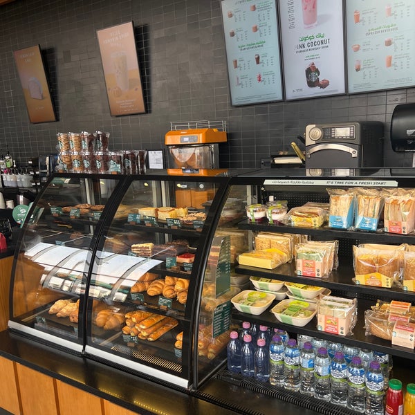 Foto scattata a Starbucks da Alwaleed il 9/17/2023