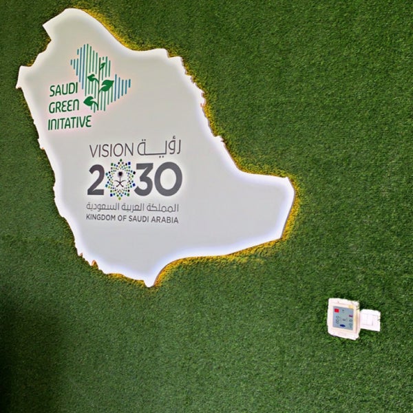 Teleperformance - Office in Riyadh