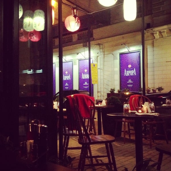 Foto diambil di Roni Asian Grill &amp; Bar oleh Анастасия A. pada 5/8/2013