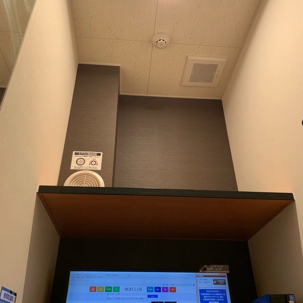 快活club 南海和歌山市駅店 和歌山市 和歌山県 快活club 南海和歌山市駅店 和歌山市 和歌山県