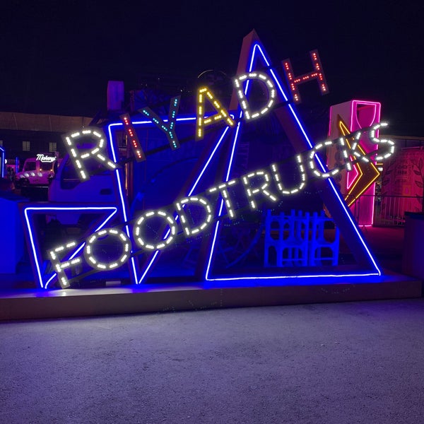 Riyadh Food Trucks - Food Truck