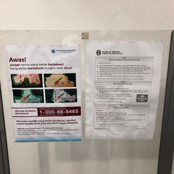 Photos At Public Bank Bank