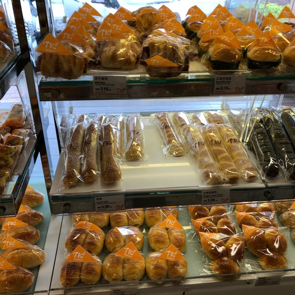 Tong kee bakery