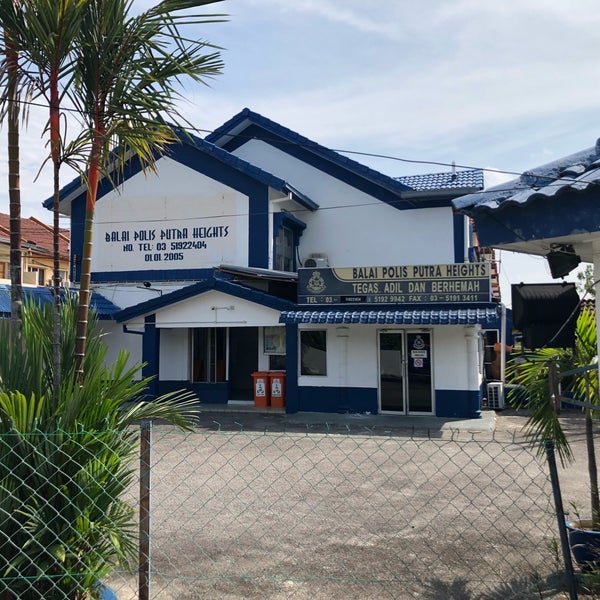 Balai Polis Putra Heights (Police Station) - Police Station in Subang Jaya