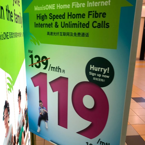 Maxis Centre Sunway Pyramid