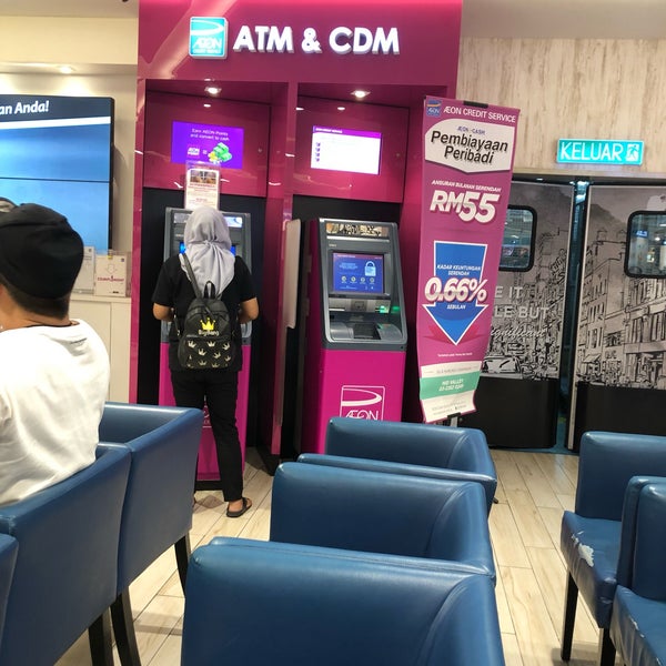Aeon credit call centre