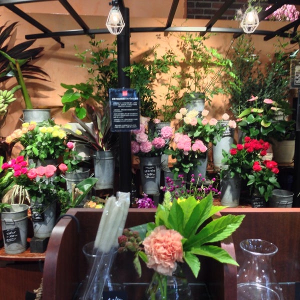 青山フラワーマーケット Flower Shop In 天王寺区 青山フラワーマーケット Flower Shop In 天王寺区
