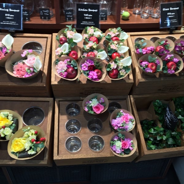 青山フラワーマーケット Flower Shop In 天王寺区 青山フラワーマーケット Flower Shop In 天王寺区