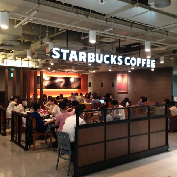 Starbucks Coffee Shop In 天王寺区