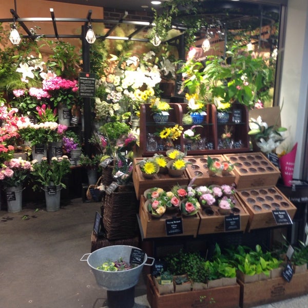 Fotos En 青山フラワーマーケット Floreria En 天王寺区