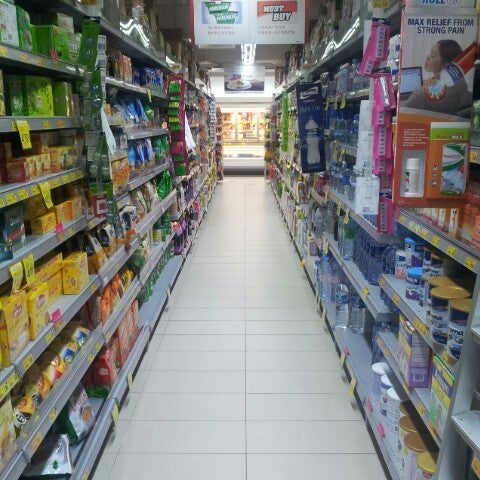 Ntuc Fairprice Grocery Store In Yishun Ntuc Fairprice Grocery Store In Yishun